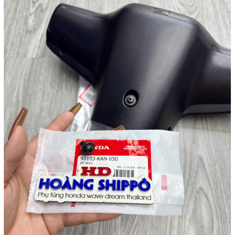 Ốc bợ cổ wave chính hãng