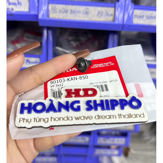 Ốc bợ cổ wave chính hãng