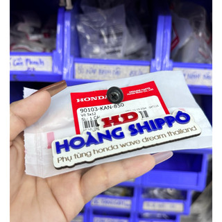 Ốc bợ cổ wave chính hãng