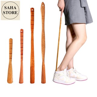 Đón gót giày gỗ SAHA975 giúp xỏ giầy nhanh gọn tiện shoe horn