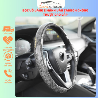  Miếng Ốp Vô Lăng Ô Tô   Bọc Vô Lăng 2 Mảnh Vân Carbon Chống Trượt Cao Cấp Phù Hợp Với Kích Thước Vô Lăng 36cm-40cm 