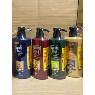 Dầu gội dược liệu Nguyên Xuân 350ml