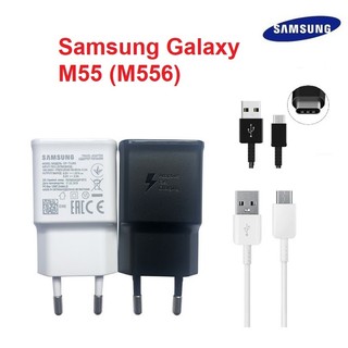 Bộ Củ Sạc Samsung Galaxy M55 (M556) 15W 25W Dây cáp sạc Type C sạc nhanh Bảo Hành Lâu