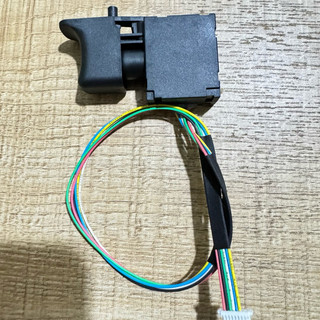Công tắc khoan bê tông pin