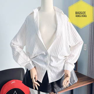 Áo Sơ Mi Trắng Nữ Công Sở Tay Dài Form Rộng có Bigsize Đến 95kg - Đi Học - Đi Làm - Vải gân sọc thô không nhăn