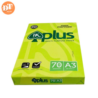 Giấy in, giấy photo IK plus A4 ĐL 80gsm, 70gsm(500 tờ/1 ram ), Giấy bám mực tốt _ Hàng nhập khẩu
