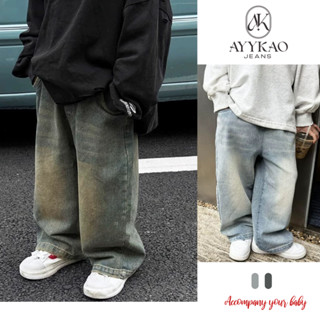 Quần jean bé trai ống rộng, quần bò bé trai dáng suông phong cách hàn quốc Q15 - Ayykao