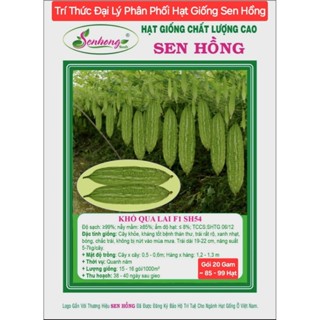  Hạt Giống Khổ Qua SH54 Sen Hồng Trái Dài Bóng Đẹp. Siêu Trái Siêu Năng Suất Kháng Bệnh Tốt Nảy Mầm 99% Cây Khỏe. 