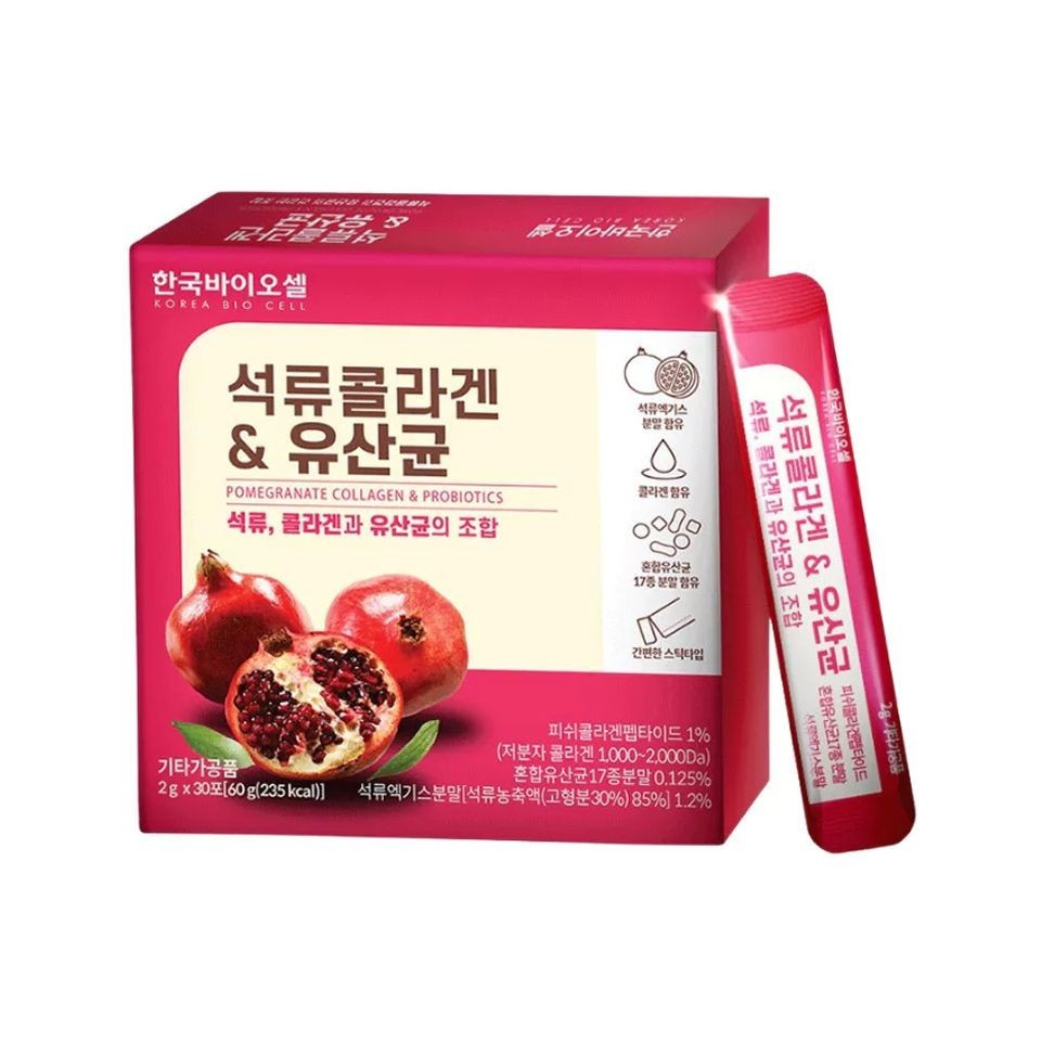 [Chính Hãng] Bột Uống Collagen Lựu Đỏ  Bio Cell Hàn Quốc 60g   30 Gói