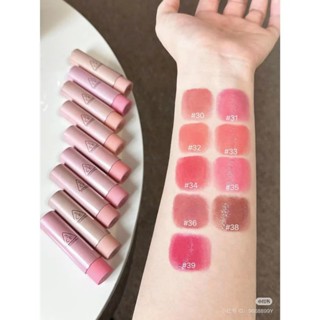 [ SON CHIẾT ] 3CE Glazy Lip Glow