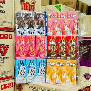   LỐC 13 HỘP  BÁNH QUE TICKY THÁI LAN  VỊ SOCOLA   VỊ DÂU   VỊ SỮA   COMBO 6 HỘP  