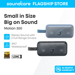  Loa bluetooth Soundcore by Anker Hi-Res 13h phát nhạc Chống nước IPX7 Kích thước nhỏ A3135 