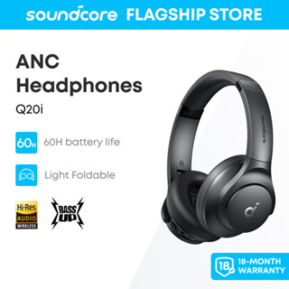 Soundcore By Anker Tai nghe Q20i Tai nghe lai khử tiếng ồn chủ động với nhiều chế độ, Âm thanh độ phân giải cao