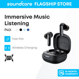 Soundcore P40i TWS của Anker, Tai nghe Bluetooth không dây chống ồn, Chống ồn thích ứng