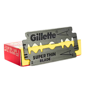 Hộp lưỡi lam Gillette 5 + 1 (combo 6 lưỡi) / Siêu mỏng - Siêu bền