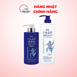  Sữa tắm ý dĩ Hatomugi Reihaku Kumano Nhật Bản dưỡng ẩm trắng da chiết xuất ý dĩ 800ml   600ml 