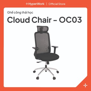 Ghế văn phòng HyperWork Cloud Chair