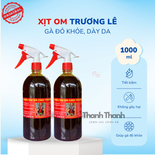 Xịt om Trương Lê ( lọ 1000ml ) dùng cho gà chọi