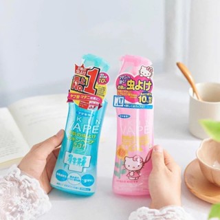 Xịt chống muỗi và côn trùng Skin Vape Nhật Bản 200ml Chống muỗi cho bé và người lớn suốt 8h