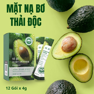  Mặt Nạ Sủi Bọt Chiết Xuất Bơ  Hộp 10 Gói  Mặt Nạ Thải Độc Sáng Da Ngăn Ngừa Dầu Nhờn Mụn Đầu Đen Se Khít Lỗ Chân Lông 