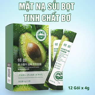 Mặt nạ bơ, Mặt nạ sủi bọt bơ thải độc trắng da ngăn ngừa dầu nhờn mụn đầu đen se khít lỗ chân lông (hộp 10 gói)
