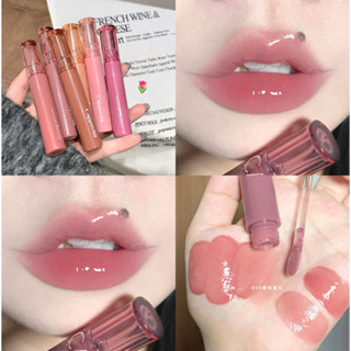  Son Kem Bóng CP228 CAPPUVINI Dưỡng Môi Căng Bóng Mềm Mịn Ngọt Ngào 