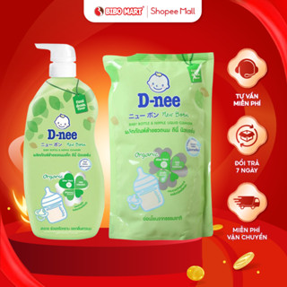 Nước Rửa Bình Sữa Dnee Nước Rửa Dụng Cụ Rau Củ Quả Organic Tự Nhiên An Toàn Chính Hãng - Bibomart 