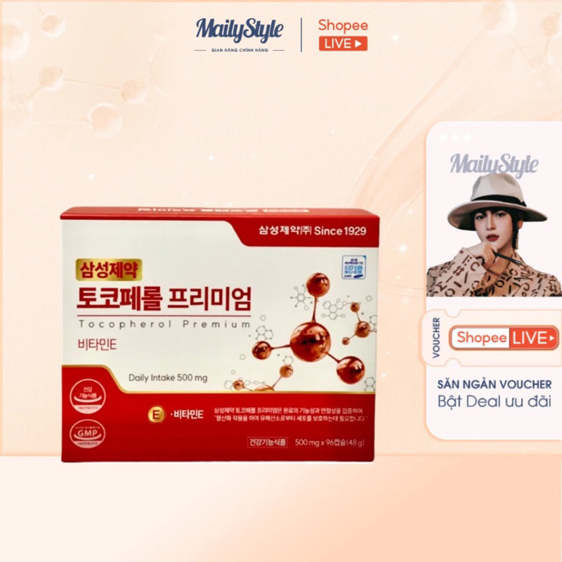 M14_Tinh dầu thông đỏ Samsung số 1 Hàn Quốc hộp 96 viên