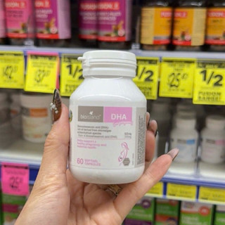  Viên DHA Bầu Bioisland Úc 60 viên Bioisland DHA for Pregnancy 
