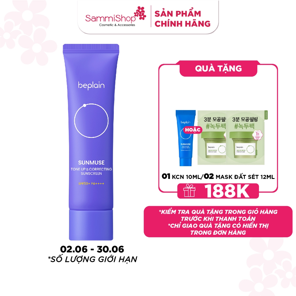 Beplain Kem chống nắng Sunmuse Tone Up & Correcting Sunscreen SPF50+ PA++++ 50ml