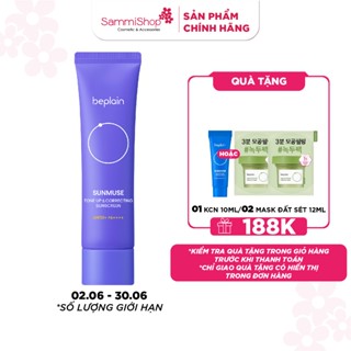 Beplain Kem chống nắng Sunmuse Tone Up & Correcting Sunscreen SPF50+ PA++++ 50ml