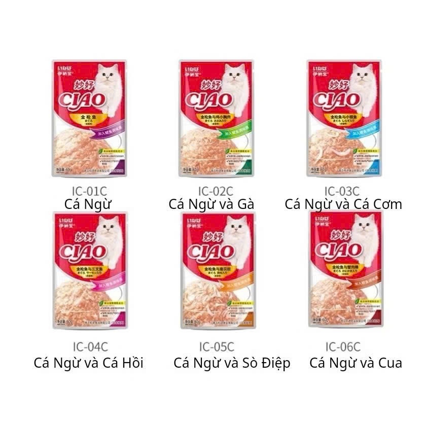 Pate Cho Mèo CIAO Dành Cho Mèo thơm ngon [Túi 60g] Pate Ciao