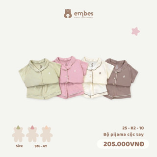  Bộ Pijama cộc tay Embes màu trơn phối viền cho bé trai bé gái. Bộ ngủ cộc tay cho bé BEO.Kids 