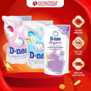 Nước Giặt Quần Áo Trẻ Em Dnee Hương Thơm Nhẹ Dịu An Toàn Cho Bé Túi 600ml - Bibomart