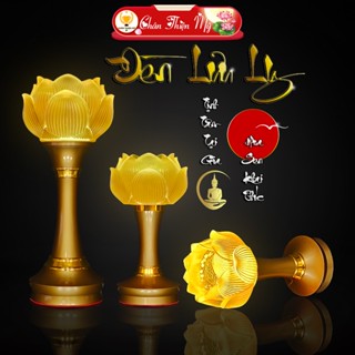 [Giá 1 Cặp] Đèn Hợp Kim Hoa Sen Lưu Ly Phong Thủy CHÂN THIỆN MỸ, Đồ Thờ Cúng, Đèn Để Bàn Thờ Phật