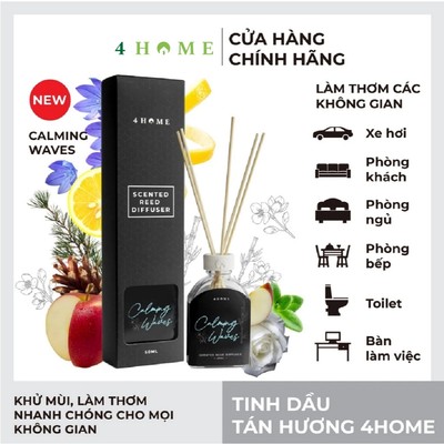 Tinh dầu tán hương 4Home từ Yankee Candle - Calming Waves (50ml)