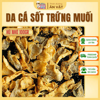 💥Túi 50G💥 Da Cá Trứng Muối - Da Cá Sốt Trứng Muối - Snack Da Cá - NGON STORE