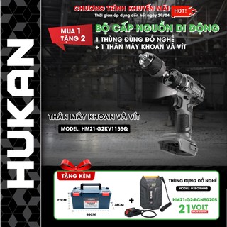  Combo Thân máy khoan pin HUKAN HM21-G2KV1155Q + Hộp nhựa G2BOX-HN5 + Bộ nguồn HM21-G2-BCN50205 