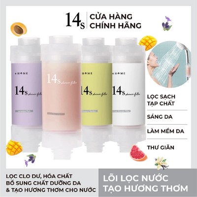 Lõi lọc nước tắm tạo hương thơm lọc Clo dư Yankee Candle 14s shower filter (160g)