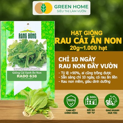 Hạt Giống Rau Cải Ăn Non GreenHome, Gói 20g~1000 hạt, Dễ Trồng, Nảy Mầm Cao, Thu Hoạch,Năng Suất R05