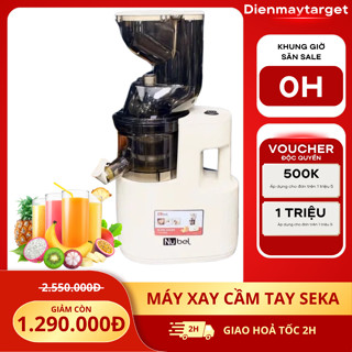 Máy ép chậm trái cây Nubel S093, dung tích 500ML, công suất 500W, máy ép trái cây thế hệ mới.