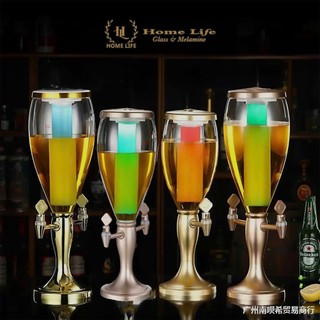  Tháp bia có vòi V7 | Tháp Bia 2 vòi | BÌNH ĐỰNG NƯỚC HOA QUẢ CÓ NGĂN CHỨA LẠNH RIÊNG | BÌNH BIA LÚA MẠCH ĐÈN LED 7 MÀU 