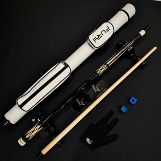 Combo Cơ Bida 3C/ 3 Băng / Libre Fury EarthLite (Tặng Kèm Bao Cơ, Găng Tay Và Lơ)