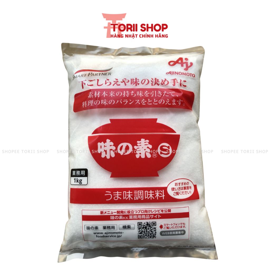 Mì chính AJINOMOTO gói 1kg hàng Nhật nội địa | Bột ngọt 1kg Ajinomoto Nhật Bản an toàn cho sức khỏe