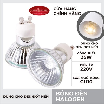 Bóng đèn Halogen Yankee Candle
