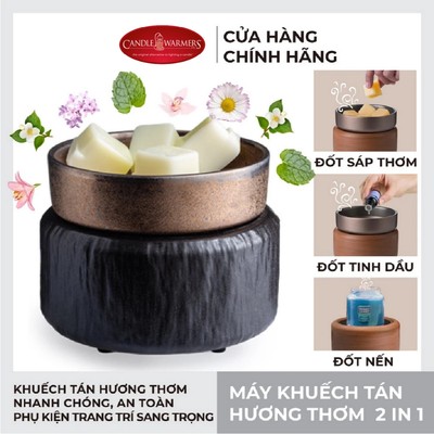 Máy khuếch tán hương thơm 2 trong 1 Yankee Candle - Primitive Black