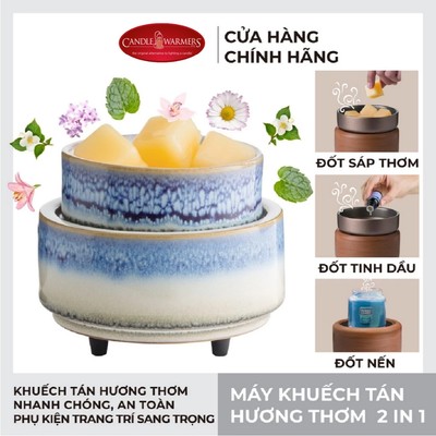 Máy khuếch tán hương thơm 2 trong 1 Yankee Candle - Horizon