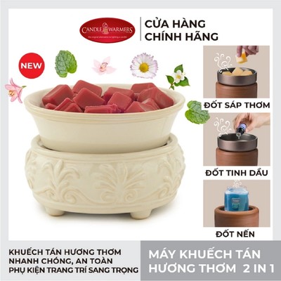 Máy khuếch tán hương thơm 2 trong 1 Yankee Candle - Sand Stone