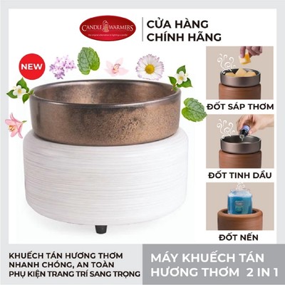 Máy khuếch tán hương thơm 2 trong 1 Yankee Candle - White Washed Bronze