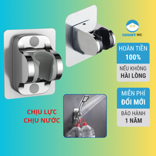  Giá đỡ vòi sen - vòi xịt dán tường chỉnh góc quay bảo hành 12 tháng 